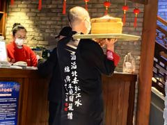 -新兴园饺子馆(河南街店)