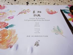 -素描餐厅(灵隐天竺店)