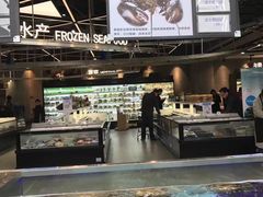 -盒马鲜生(宝地店)
