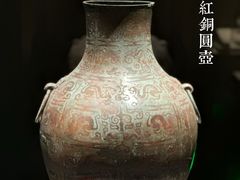 -太原市博物馆