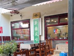 大堂-伊隆斋(什刹海店)