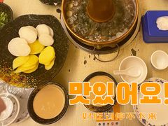 -洞庭洲·防空洞火锅·烧烤·铜锅涮肉(新百广场店)