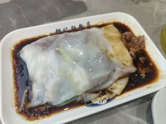 -银记肠粉店(北京路店)