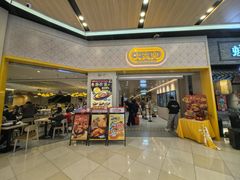 -大家乐(广州荔湾领展广场店)