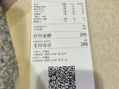 -砂锅居(西四店)