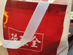 -全聚德烤鸭店(和平路店)