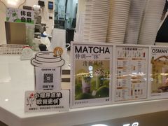 -古茗(抚州硕果5楼店)