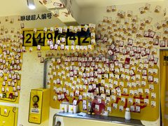 -咻啵翔翔零食基地(万达广场店)