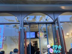 -二楼老店重庆鸡公煲(真光路店)