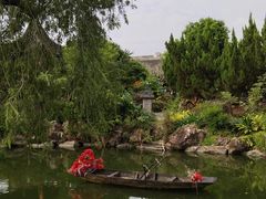 -中山詹园