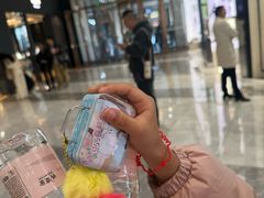 -杭州湖滨in77
