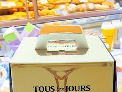 -多乐之日(颐堤港店)
