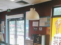 -麦当劳(鲁迅公园店)