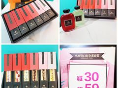 -第戎蛋糕(南开大悦城店)