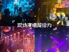 -音乐房子·LIVE(成都汇锦城店)