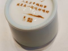 -俏江南天津时尚曲艺主题餐厅(马场道店)