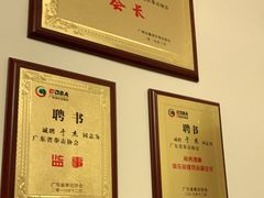 -拳盛时代拳击俱乐部(北京路店)