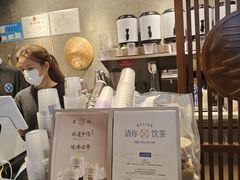 -雾鲜(KKMALL店)