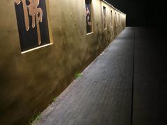 -鸣鹤古镇