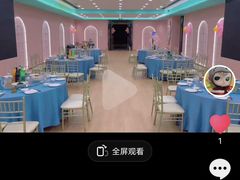 -良缘大酒店
