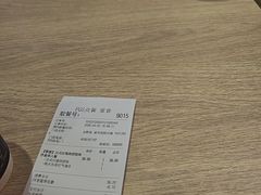 -吉野家(范阳中路店)