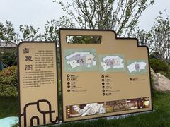 -中华孝德园