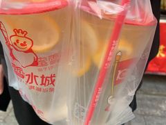 -蜜雪冰城·冰淇淋与茶(长郡中学店)