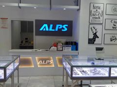 -ALPS阿尔卑斯眼镜(我格广场店)