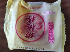 -功德林(南京西路店)