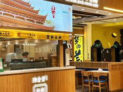 -天虹购物中心(深圳龙华店)