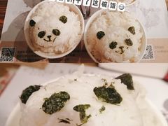 -胡桃里乐队酒馆(长春总店)