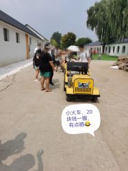 -优沃得自然教育农场·冰雪乐园·生日会·研学