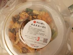 -陈记柳州螺蛳粉(大坪店)