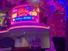-巴特餐饮6加1音乐餐吧·新疆菜