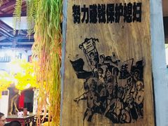 -薇满楼宴会中心(尚城国际购物中心店)