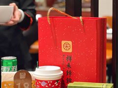 -燕春楼(海河华鼎店)