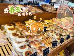 -0+1·手作面包(新北店)