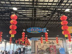 -小赖鱼馆