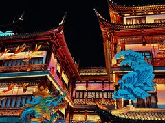 -豫园