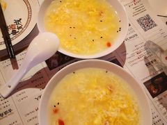-长安大牌档之西安博物院文化餐厅(中贸店)