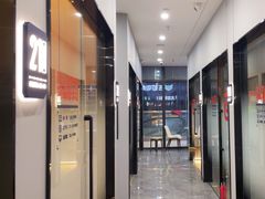 -杰拉电竞·网咖(杭州钱塘区龙湖金沙天街店)