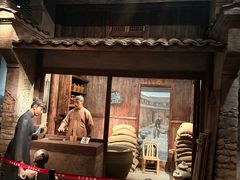 -台州博物馆