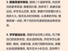 -斯坦星球青少儿编程机器人科学乐高思维专注力科创竞赛规划(武汉凯德西城学习中心)