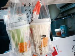 -炖物24章·顺时轻养茶(杭州大厦店)