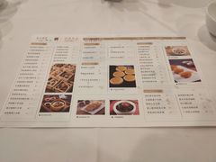 菜单-广州酒家(文昌店)