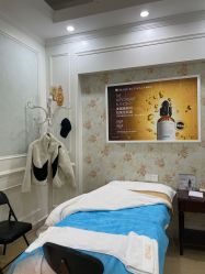 -禾丽康美医疗美容医院