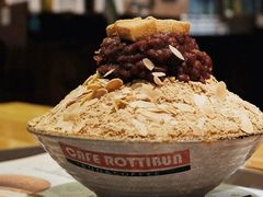 红豆年糕牛奶雪冰-劳顶笨咖啡(丽水宜家店)