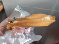 -贺记蛋烘糕(文庙西街店)