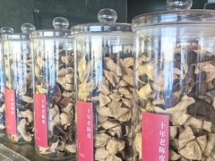 -君庭中餐厅(湘江豪生店)