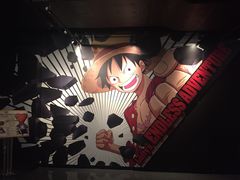 -东京塔海贼王主题公园